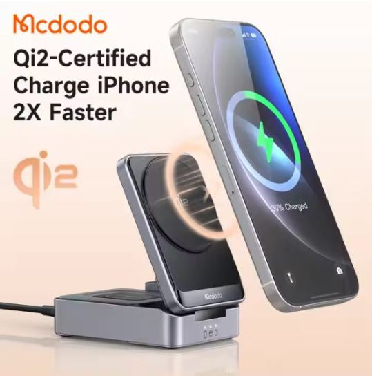MCDODO CH-519 MagQ Qi2 15W Foldable Magnetic Wireless Charger Station for Desktop