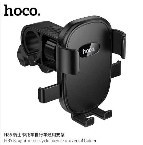 Hoco H85 Knight Multi-function Bicycle and Motorbike Holder 750৳