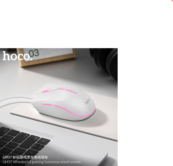 Hoco GM37 Gaming luminous wired mouse