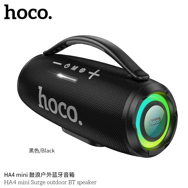 Hoco HA4 Mini Surge Outdoor Bluetooth Speaker