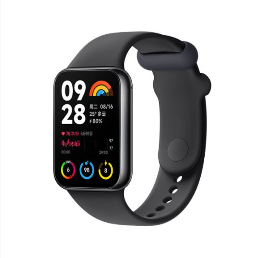 Xiaomi Band 8 Pro SmartBand