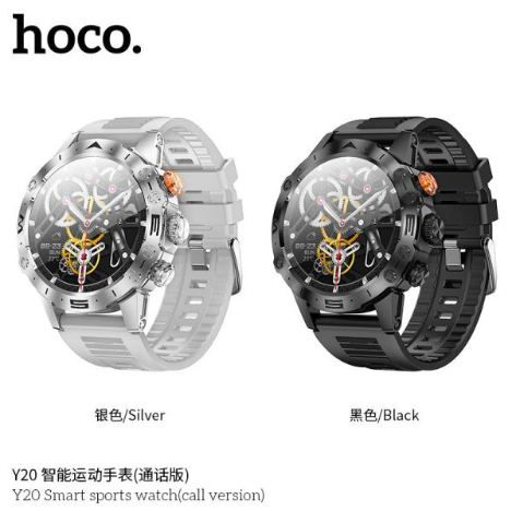 Hoco Y20 Sports Smart Watch (Call Version)