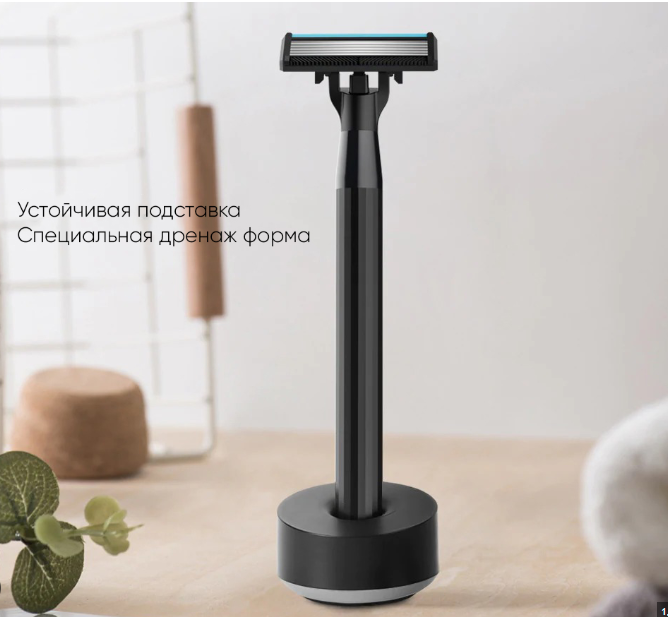 Xiaomi Huanxing H300 Complete Manual Shaving Set