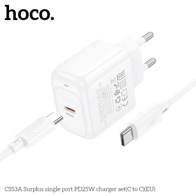 Hoco CS53A 25W Wall Charger with 1m USB C to C charging cable