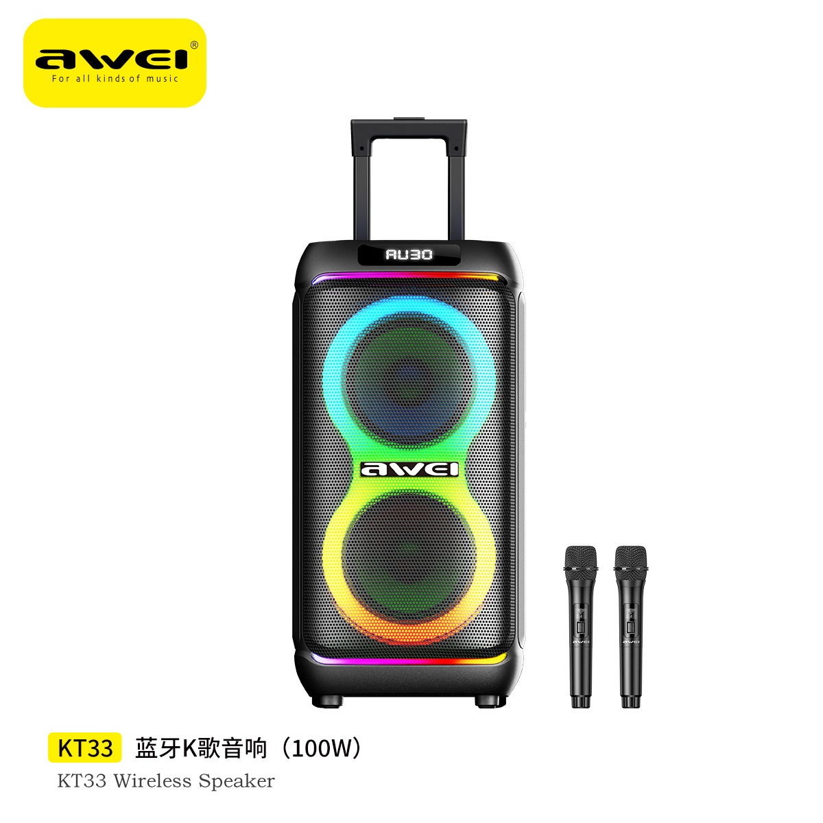 AWEI KT33 Bluetooth Speaker Troly with 2 Microphone
